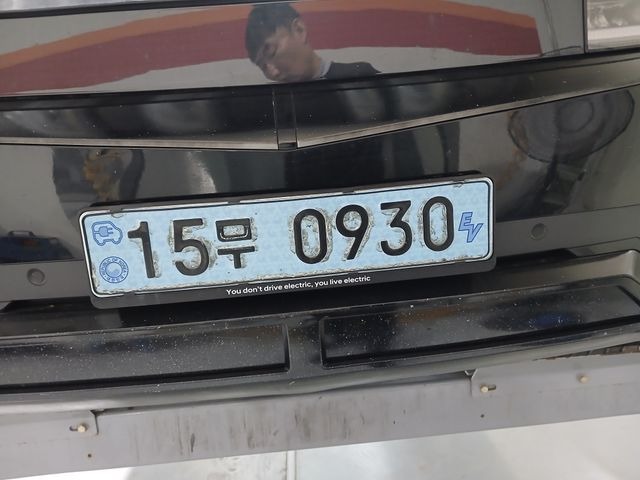 Hyundai Ioniq5 2022 — inspection photo 1