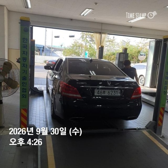 Hyundai Equus 2013 — inspection photo 2