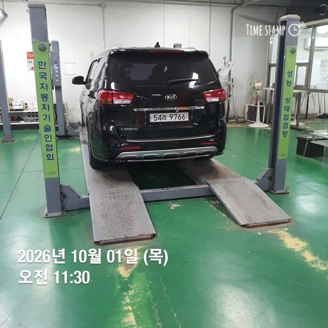 Kia Canival 2015 — inspection photo 2
