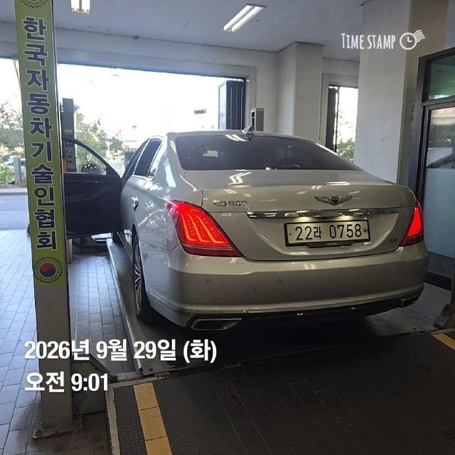 Genesis EQ900 2016 — inspection photo 2
