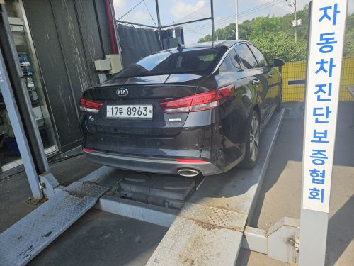 Kia K5 2016 — inspection photo 2