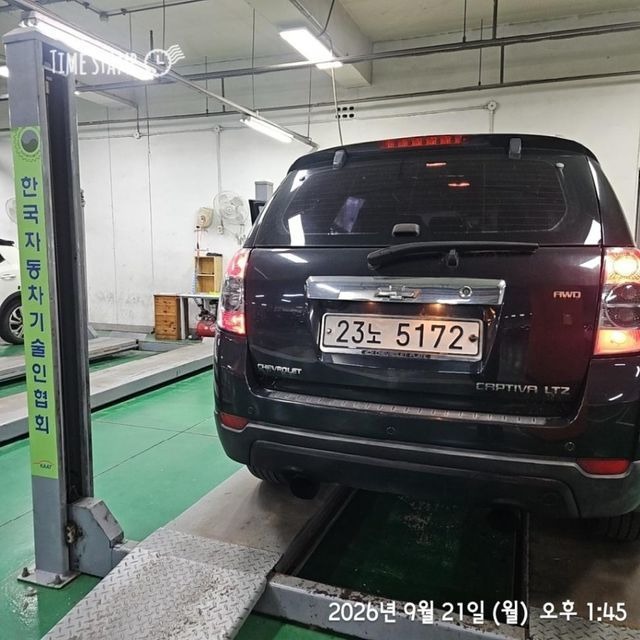 Chevrolet Korea Captiva 2012 — inspection photo 2