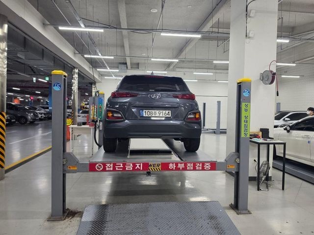 Hyundai Kona 2020 — inspection photo 2