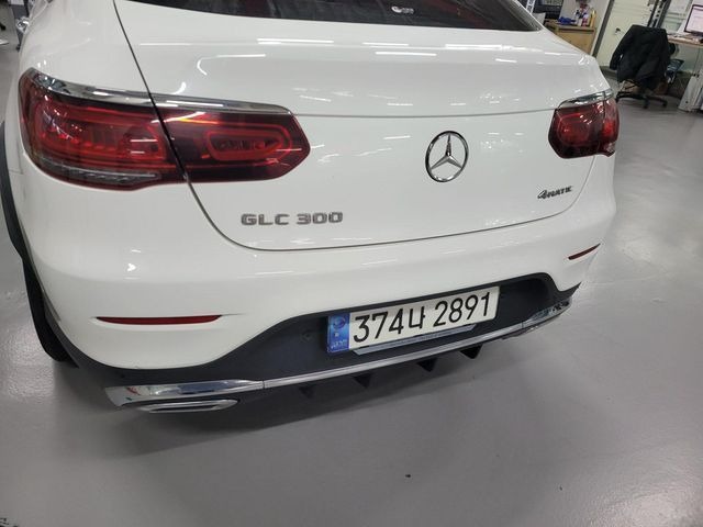 Mercedes-Benz GLC-Class 2023 — inspection photo 2