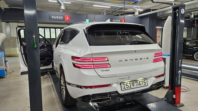 Genesis GV80 2022 — inspection photo 2