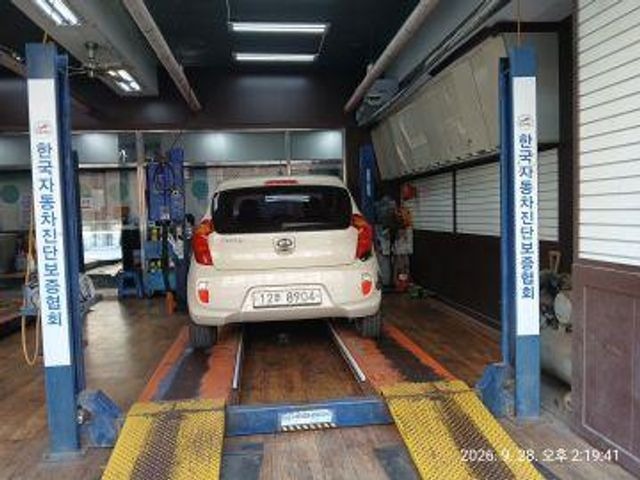 Kia morning 2014 — inspection photo 2