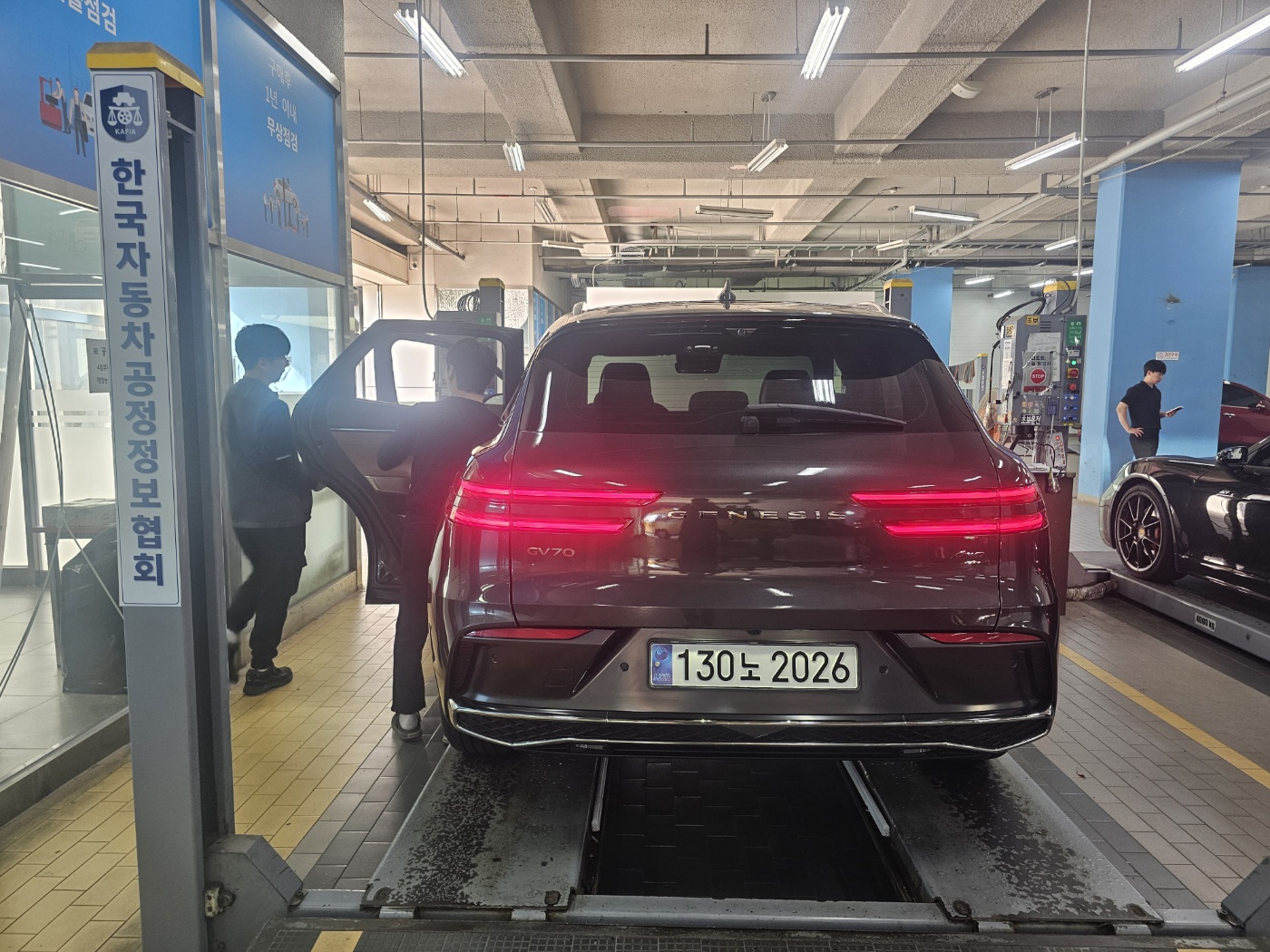 Genesis GV70 2025 — inspection photo 2