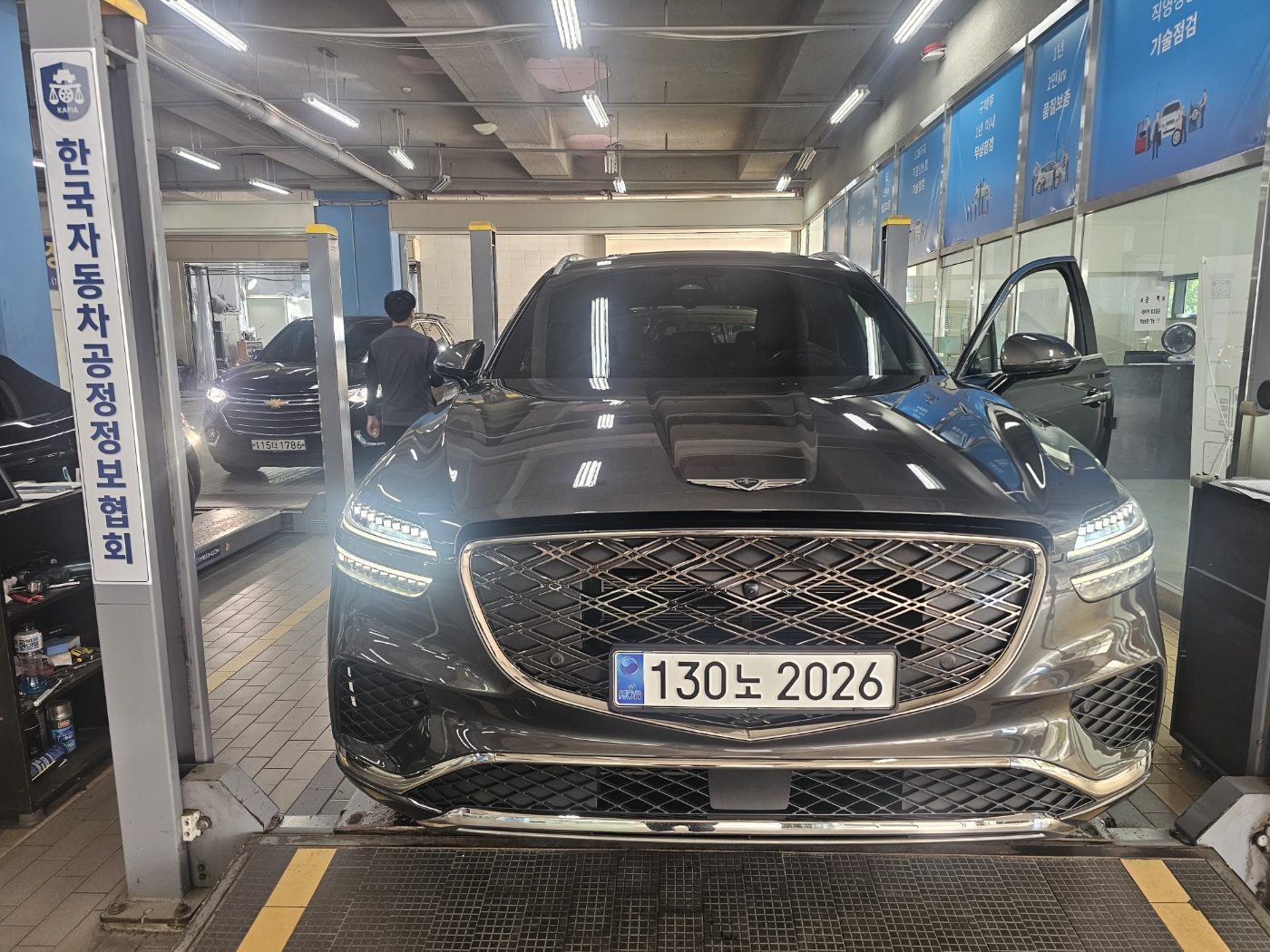 Genesis GV70 2025 — inspection photo 1