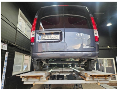 Hyundai Staria 2025 — inspection photo 2