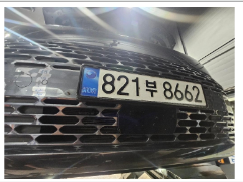 Hyundai Staria 2025 — inspection photo 1