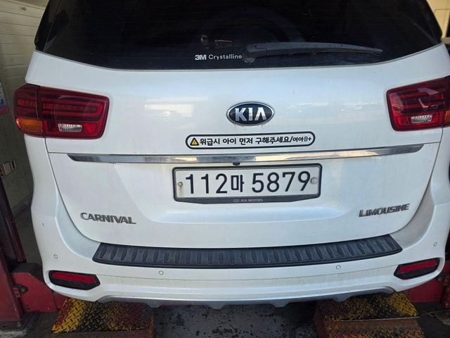 Kia Canival 2020 — inspection photo 2