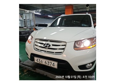 Hyundai Santafe 2011 — inspection photo 1