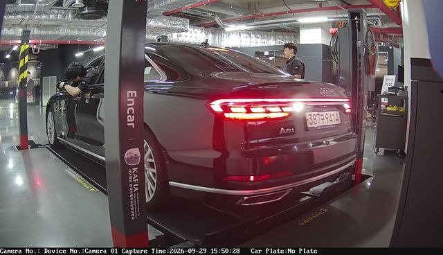 Audi A8 2020 — inspection photo 2