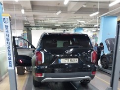 Hyundai Palisade 2022 — inspection photo 2