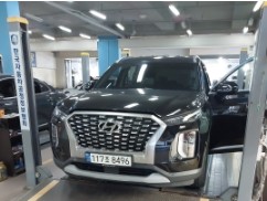 Hyundai Palisade 2022 — inspection photo 1