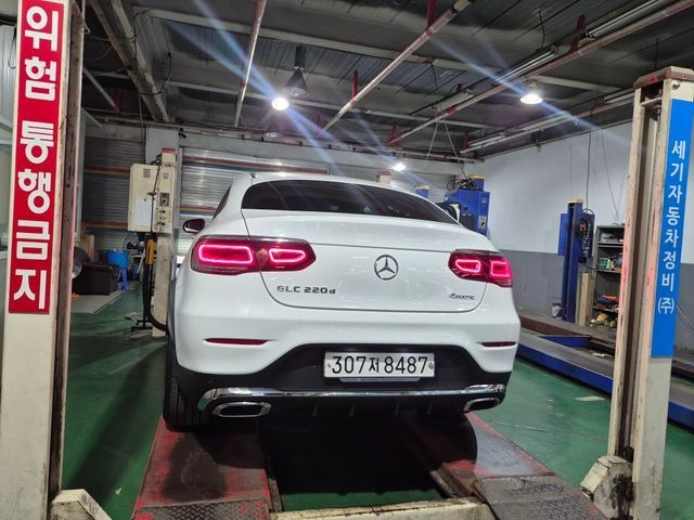 Mercedes-Benz GLC-Class 2020 — inspection photo 2