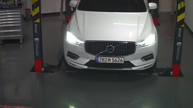 Volvo XC60 2021 — inspection photo 1