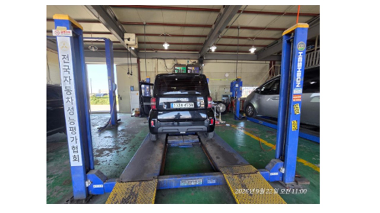 Kia RAY 2023 — inspection photo 2
