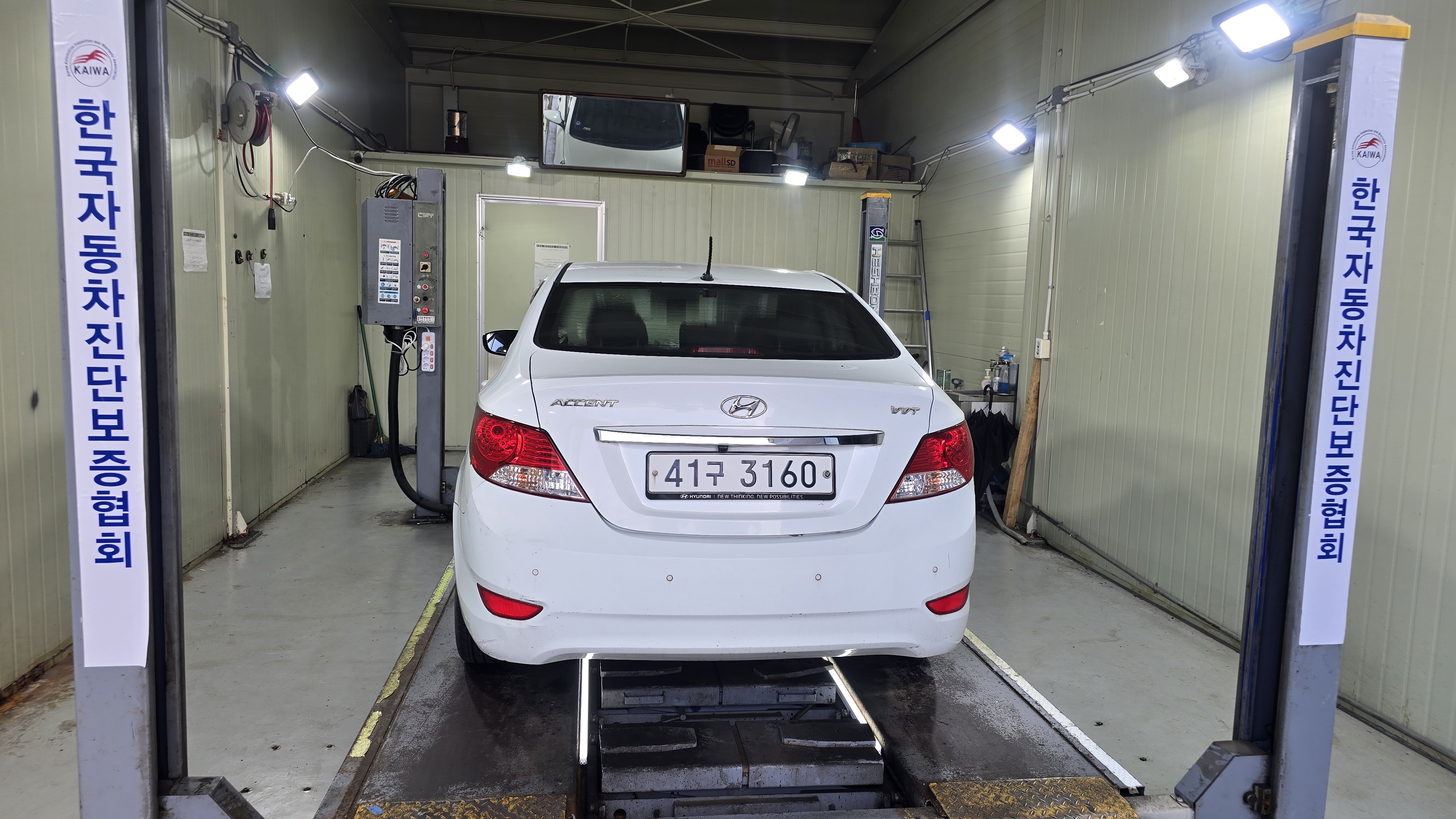 Hyundai Accent 2015 — inspection photo 2