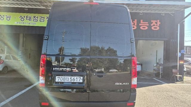 Hyundai Solati 2025 — inspection photo 2