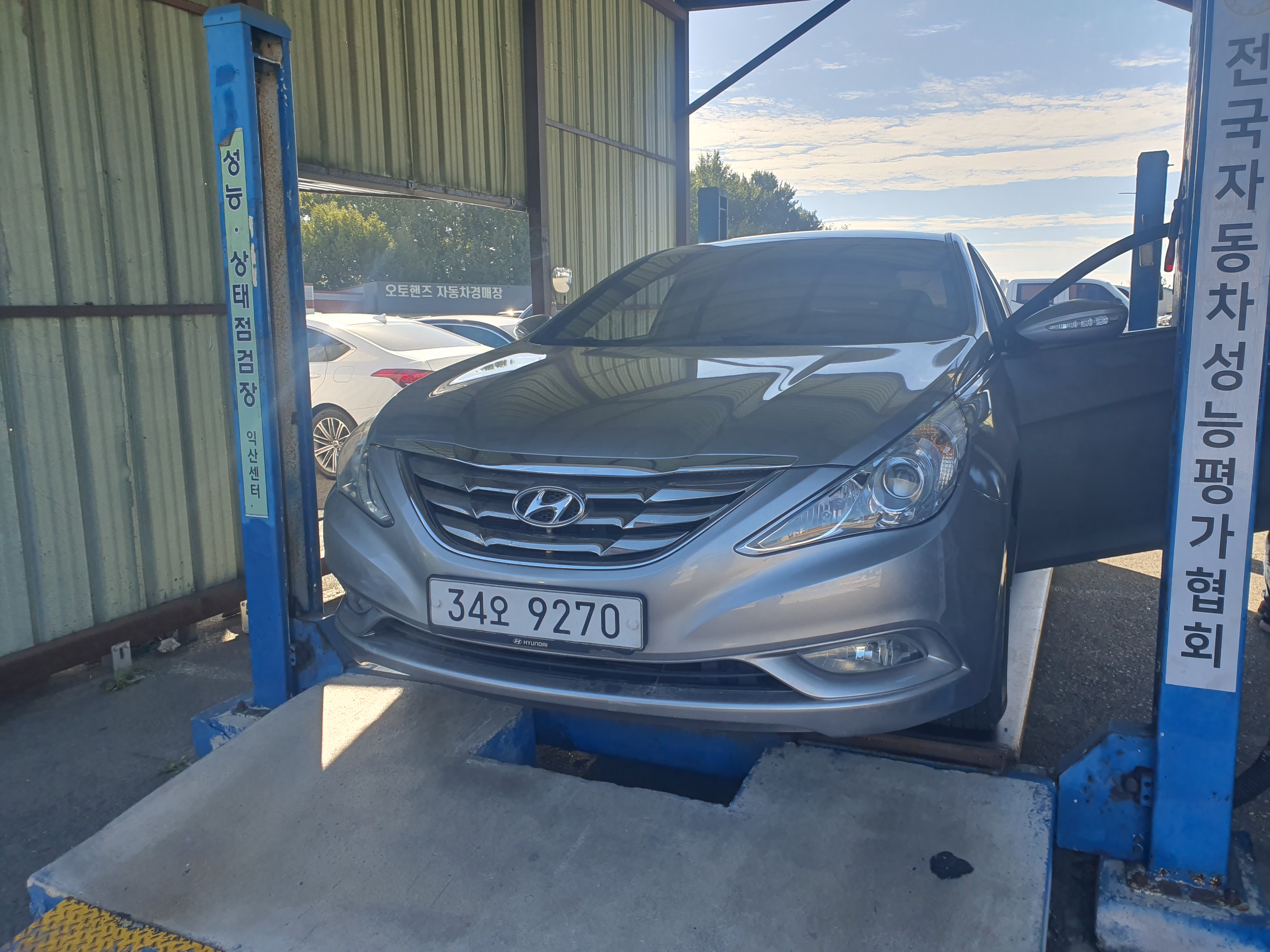 Hyundai Sonata 2010 — inspection photo 1