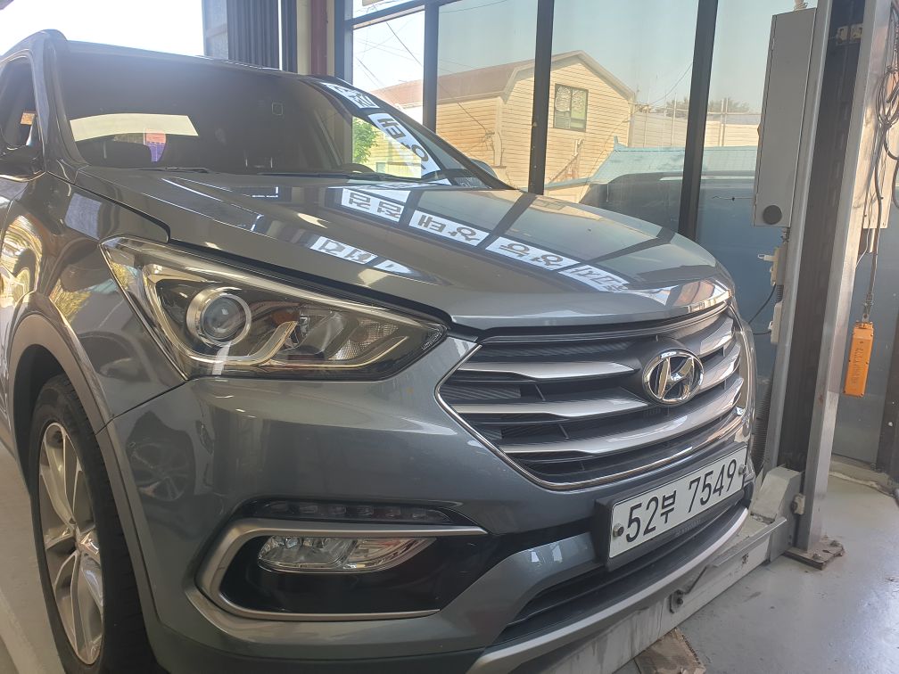 Hyundai Santafe 2017 — inspection photo 1