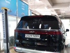Kia Canival 2023 — inspection photo 2