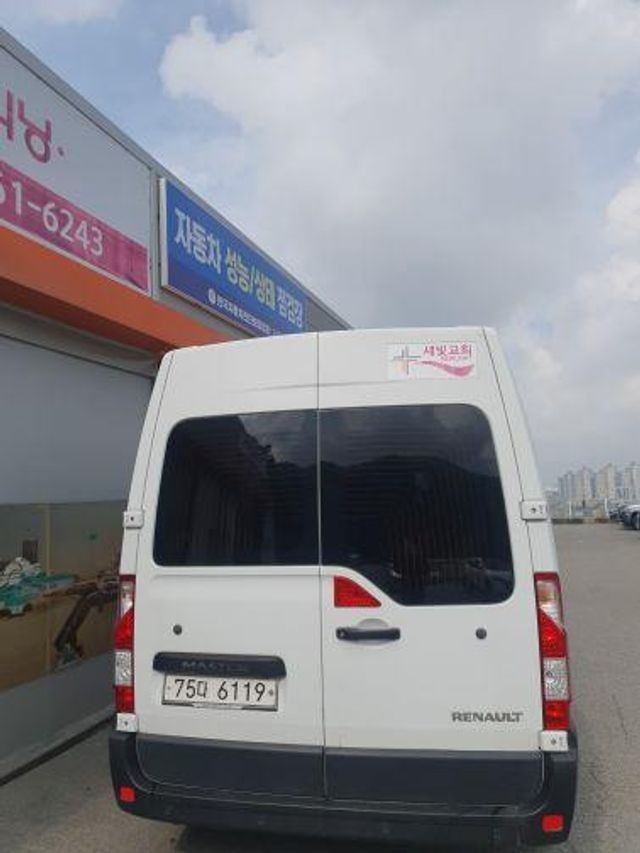 Renault Korea Master 2020 — inspection photo 2