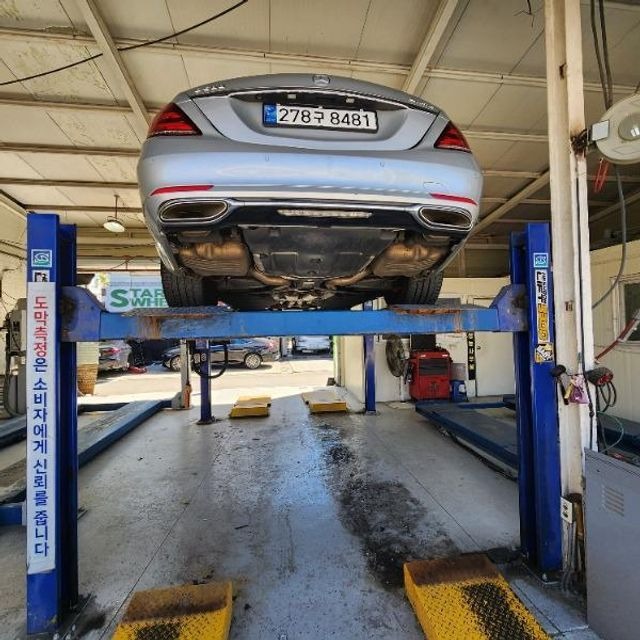 Mercedes-Benz S-Class 2019 — inspection photo 2
