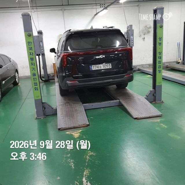 Kia Canival 2025 — inspection photo 2