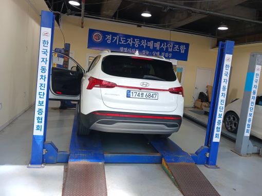 Hyundai Santafe 2023 — inspection photo 2
