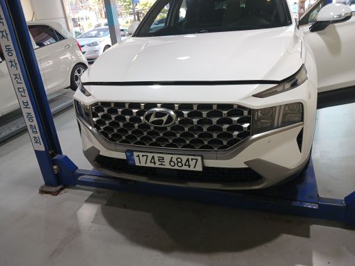 Hyundai Santafe 2023 — inspection photo 1