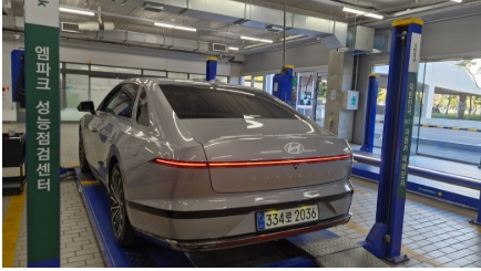 Hyundai Grandeur 2023 — inspection photo 2