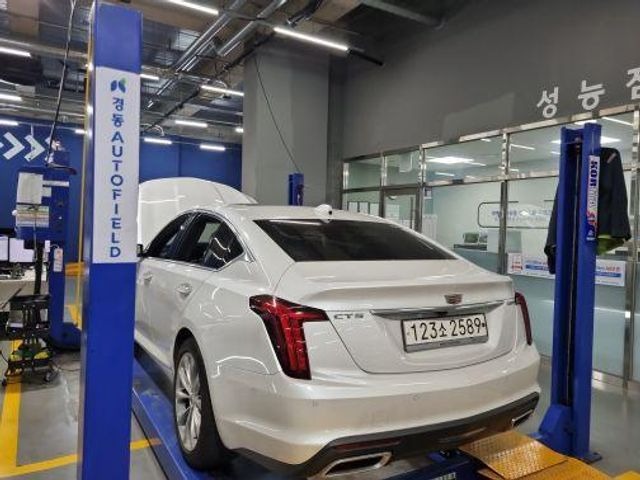 Cadillac CT5 2020 — inspection photo 2