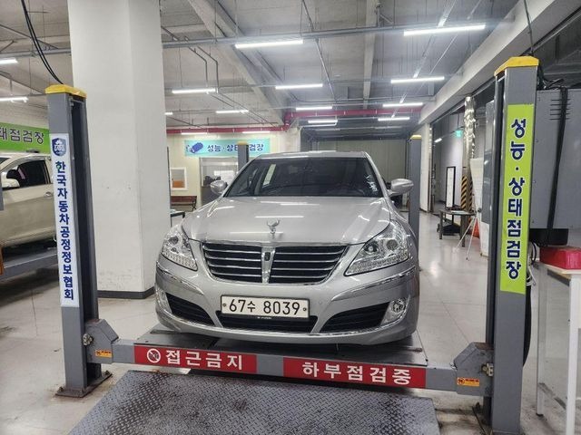 Hyundai Equus 2012 — inspection photo 1