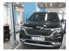 Kia Canival 2023 — inspection photo 1