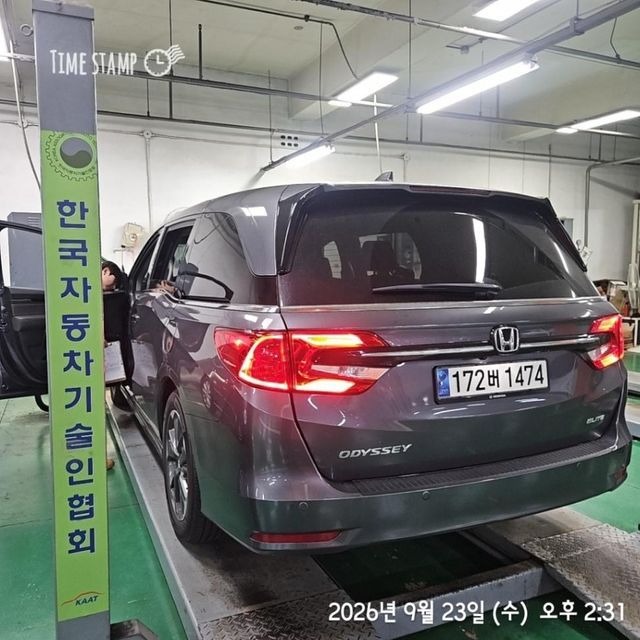 Honda Odyssey 2023 — inspection photo 2