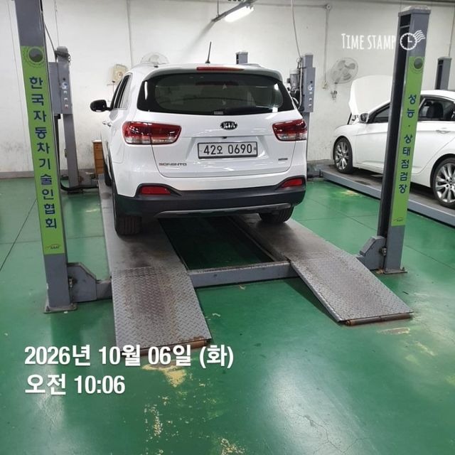 Kia Sorento 2016 — inspection photo 2