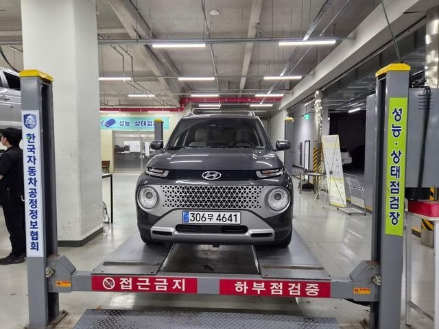 Hyundai Casper 2024 — inspection photo 1