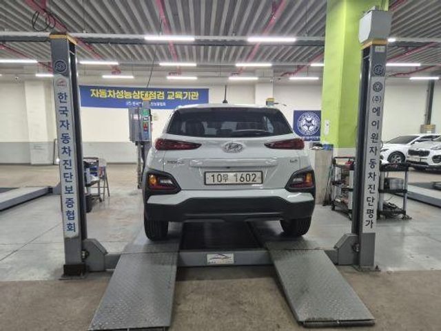 Hyundai Kona 2018 — inspection photo 2
