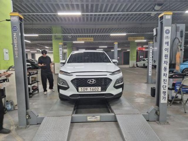 Hyundai Kona 2018 — inspection photo 1