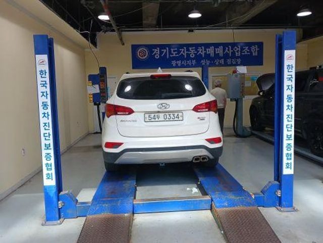 Hyundai Santafe 2016 — inspection photo 2