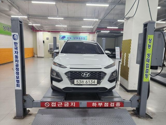Hyundai Kona 2018 — inspection photo 1