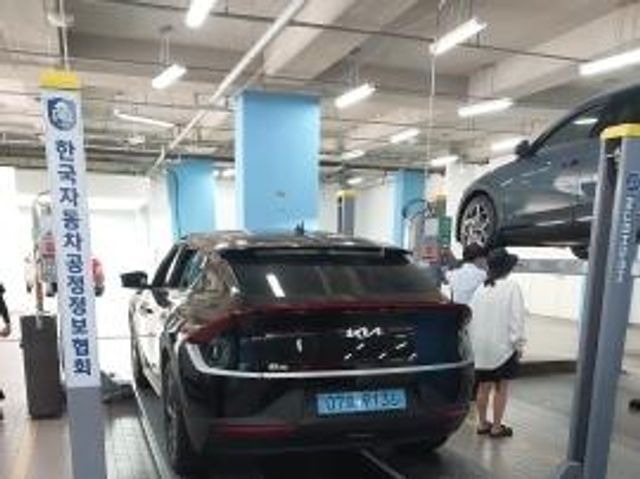 Kia EV6 2024 — inspection photo 2