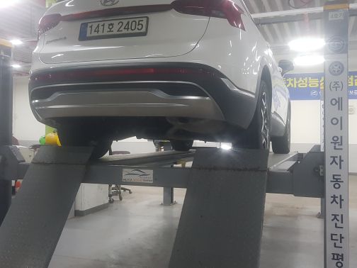 Hyundai Santafe 2022 — inspection photo 2