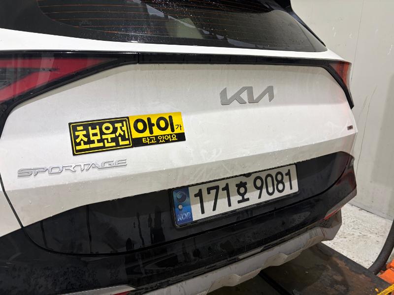Kia Sportage 2024 — inspection photo 2