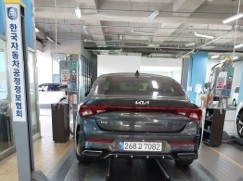 Kia K5 2023 — inspection photo 2