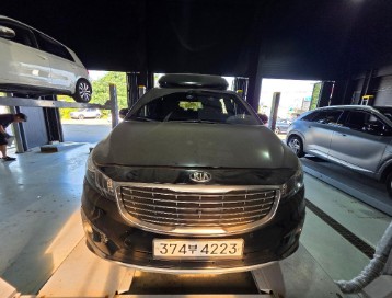 Kia Canival 2017 — inspection photo 1