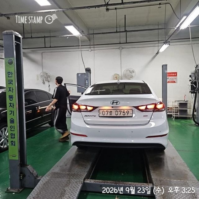 Hyundai AVANTE 2016 — inspection photo 2