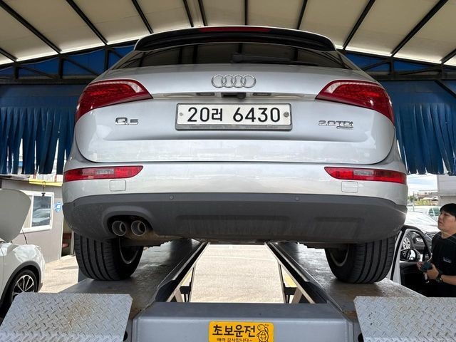 Audi Q5 2011 — inspection photo 2